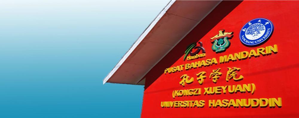 Pendaftaran Kursus Bahasa Mandarin Universitas Hasanuddin Tahun 2026